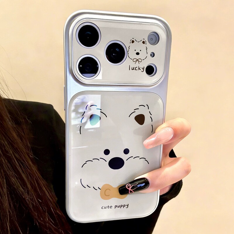 Japanese Eumeya Soft and Cute West Highland Line Art Phone Case for Apple 18 Pro Max, Painted iPhone 17 Electroplated Resin Window Case, Cartoon Cute Full-Cover Anti-Drop Silicone Protective Case for iPhone 16/15 Japanese Eumeya Soft and Cute West Highland Line Art Phone Case for Apple 18 Pro Max, Painted iPhone 17 Electroplated Resin Window Case, Cartoon Cute Full-Cover Anti-Drop Silicone Protective Case for iPhone 16/15