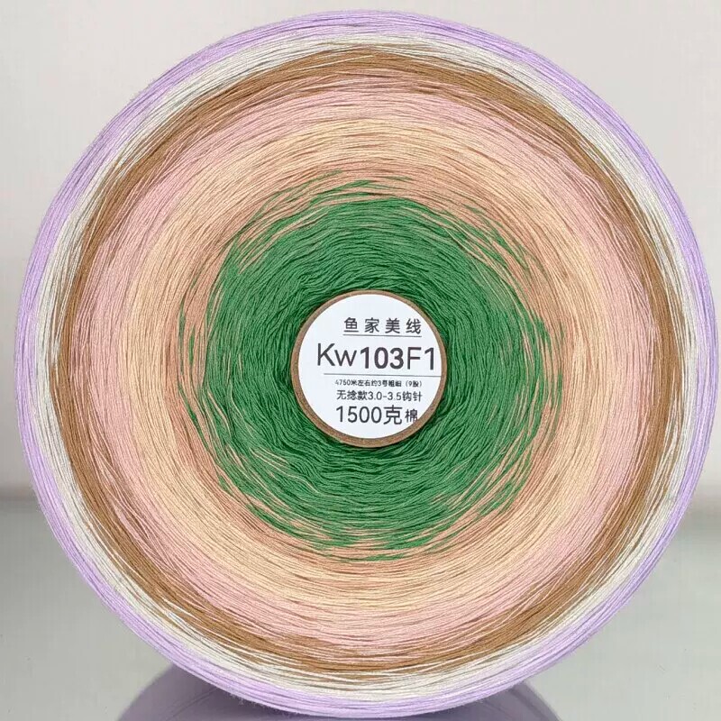 16】There Is an Event: 1500 Grams of Blanket Yarn, Untwisted, 9 Strands, 1500 Grams ±30 Grams, Yujia Meixian Yarn 16】There Is an Event: 1500 Grams of Blanket Yarn, Untwisted, 9 Strands, 1500 Grams ±30 Grams, Yujia Meixian Yarn