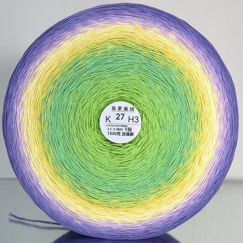 95】There Is an Event for 1500 Grams of 9-Strand Blanket Yarn, Pure Cotton Blanket Yarn, Yujia Meixian Yarn 95】There Is an Event for 1500 Grams of 9-Strand Blanket Yarn, Pure Cotton Blanket Yarn, Yujia Meixian Yarn