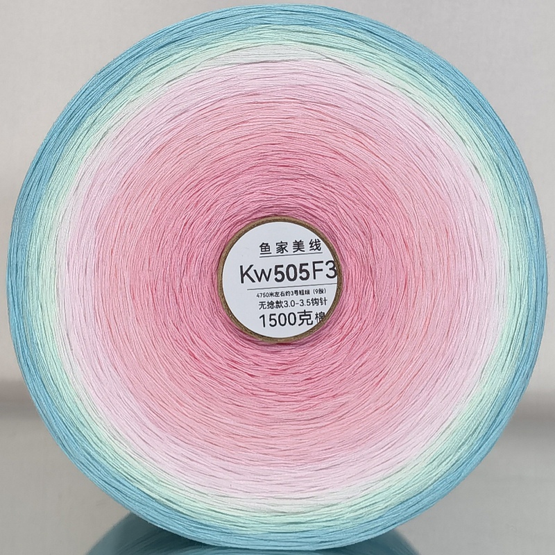 9】1500 Grams of Blanket Yarn, Untwisted 9-Strand Yarn, 1500 Grams ±30 Grams, Yujia Meixian Yarn