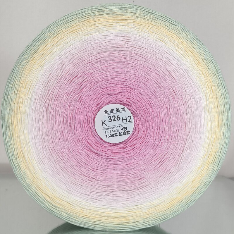 95】1500 Grams of 9-Strand Blanket Yarn, Pure Cotton Blanket Yarn, Yujia Meixian Yarn 95】1500 Grams of 9-Strand Blanket Yarn, Pure Cotton Blanket Yarn, Yujia Meixian Yarn