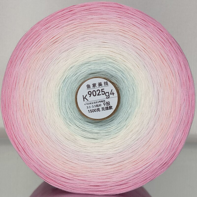 92】1500 Grams of 9-Strand Blanket Yarn, Pure Cotton Blanket Yarn, Yujia Meixian Yarn 92】1500 Grams of 9-Strand Blanket Yarn, Pure Cotton Blanket Yarn, Yujia Meixian Yarn