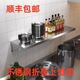 Single-layer kitchen stainless steel folding wall hanging storage and finishing wall shelves one-layer wall-mounted household microwave oven storage rack
