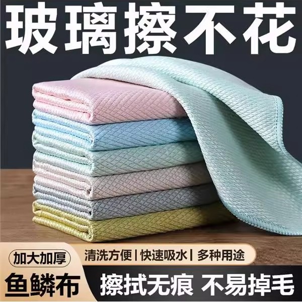 Home Edition Кухонные принадлежности и бытовая техника Небольшой универмаг Товаров для дома Daquan Предметы первой необходимости Гаджеты для уборки Ленивый Артефакт