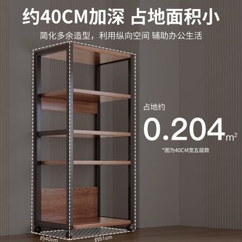 Shelf storage rack floor-standing movable multi-layer household living room display rack supermarket warehouse balcony storage rack