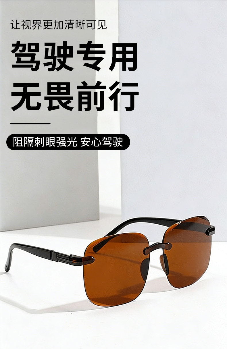 O1CN01wdw3DK26SKz9X5LIP !!2220005877660