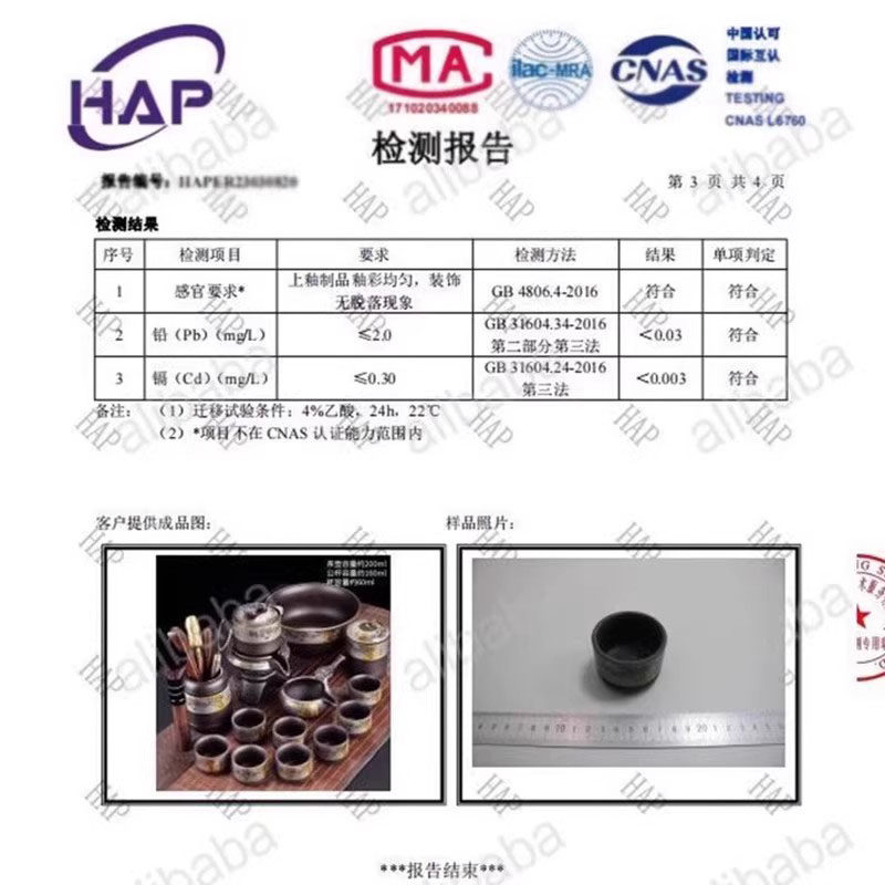 High-end tea set, automatic tea cup, teapot, light luxury style