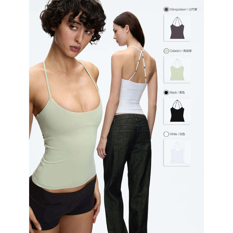 Tankair Low-Cut Tight-Fitting Tank Top with Wrap-Around Shoulder Straps, Embossed Beading, and Stretchy Knit Fabric