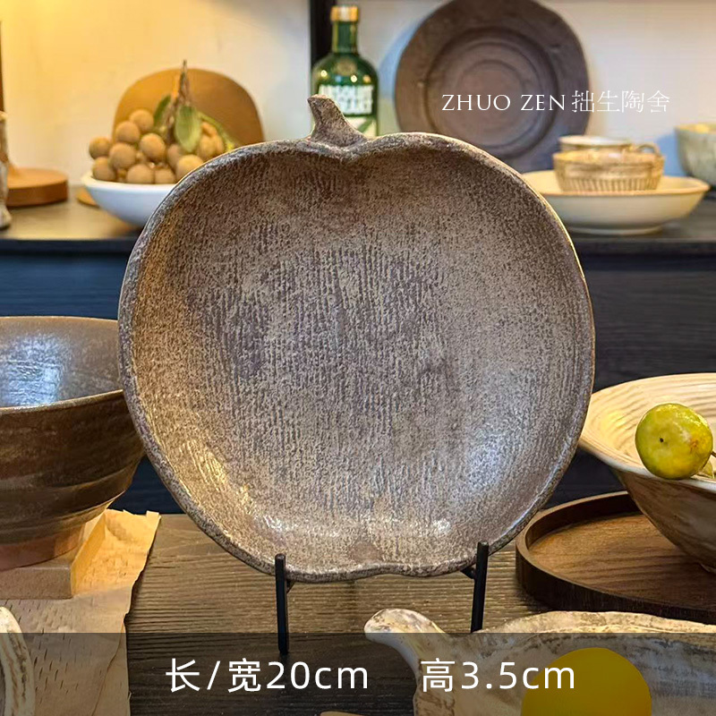 《Yuzu Home》Handmade Coarse Pottery Apple Plate, Vintage Dinner Plate
