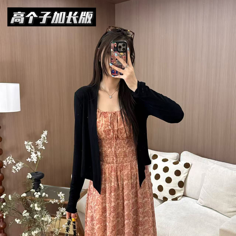 Woolen Cardigan for Tall People, Summer Long Version, Made of Lyocell Wool, Sun-Protective, Thin Knit Long-Sleeve Jacket Woolen Cardigan for Tall People, Summer Long Version, Made of Lyocell Wool, Sun-Protective, Thin Knit Long-Sleeve Jacket
