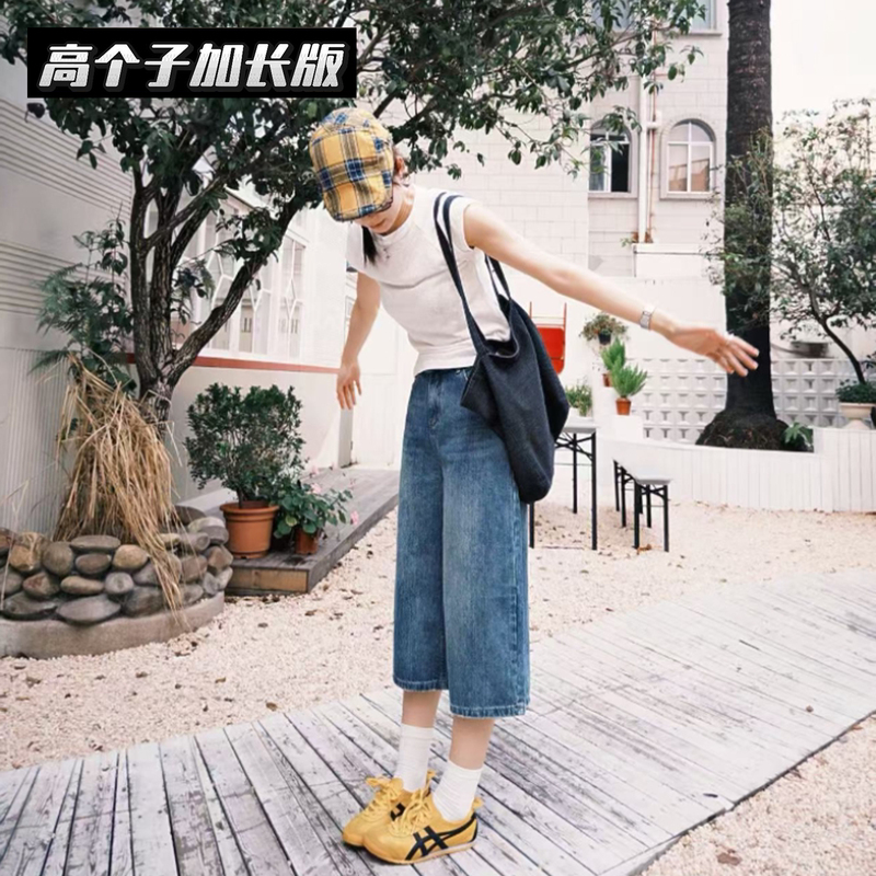 【Capri Jeans】 Extended Washed Denim Mid-Length Pants, American Retro Style, Loose Fit, Slimming Capri Pants