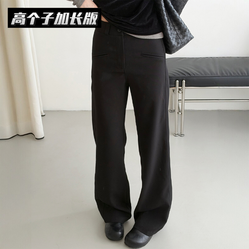 Slimming Curved Pants, Zhizhi Tall Version, Extended High Waist, Fashionable Versatile Black Simple Straight-Leg Elegant Dress Pants