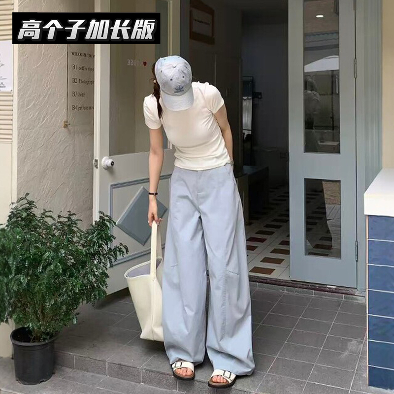 100% Cotton Balloon Pants, Extra Long for Tall Women, Good Fit, Covers the Hips, Makes You Look Slimmer, Gives a High-End Feel, Casual Pants for Women