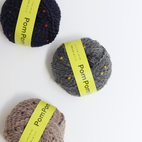 Pompomwool Doudou Yarn|Daruma Japanese Yokota Wool Yarn Ball Yarn for Knitting Hats, Scarves, Sweaters Pompomwool Doudou Yarn|Daruma Japanese Yokota Wool Yarn Ball Yarn for Knitting Hats, Scarves, Sweaters