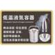 500ml liquid nitrogen thermos cup convenient small liquid nitrogen tank storage container liquid nitrogen bottle 1.2 liter liquid nitrogen lifting barrel