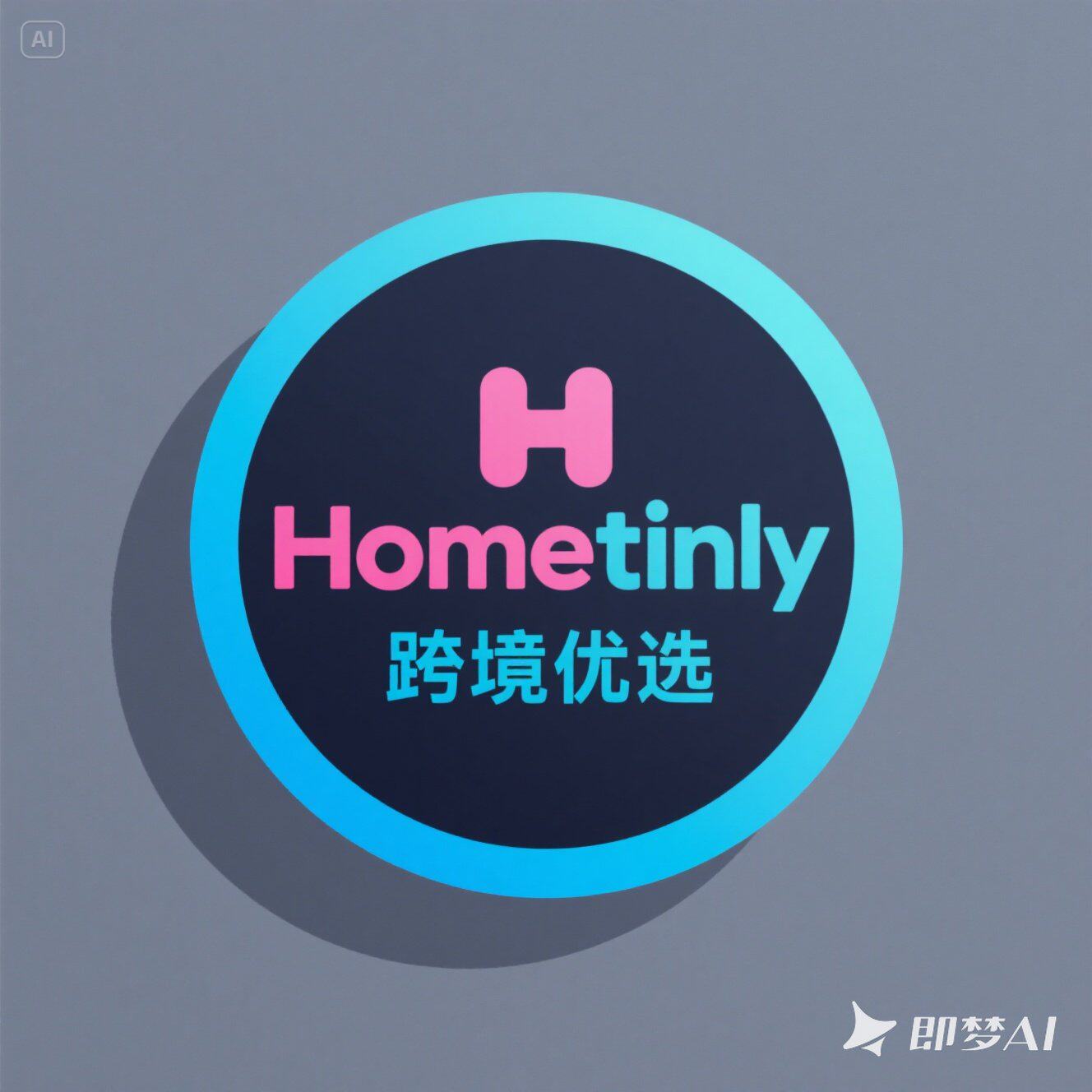 HomeTiny 跨境优选