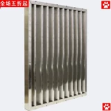 Tuck Cover Oil Network Коммерческая плита с плитой капюшон