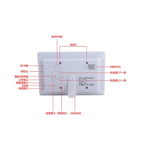 Ультратонкая универсальная цифровая электронная фоторамка, фотоальбом, 7 дюймов, 8 дюймов, 12 дюймов