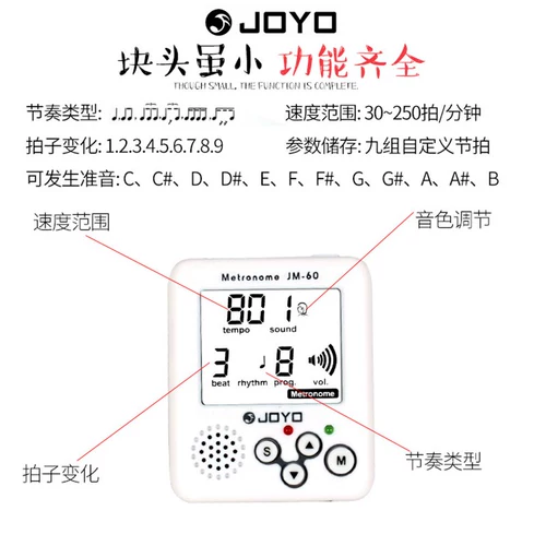 Маленькая электронная перезаряжаемая гитара, пианино, универсальная скрипка