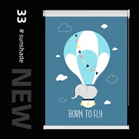 Шоколадный