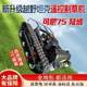 All-terrain remote control crawler-type orchard greenhouse weeding and crushing grass return machine gasoline high horsepower diesel