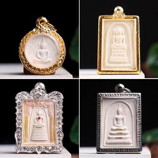 泰国佛牌 龙婆培 崇迪佛 龙婆本 九层崇迪佛 正牌项链吊坠