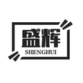 盛辉工厂直销