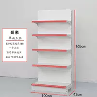 Одиночная пятислойная длина длины 100 Ширина 42 Высота 165 Пара кадров