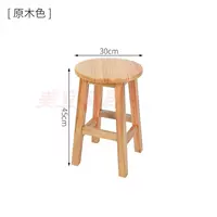 Педали толщиной 45 см изготовлены из 100% массива дерева. Шипы устанавливаются и готовое изделие отправляется.