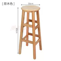 Педали изготовлены из 100% цельной древесины толщиной 80 см. Шипы устанавливаются и готовое изделие отправляется.