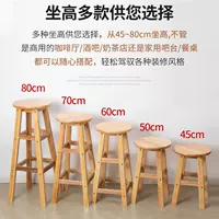 Современная подставка для ног из натурального дерева, чай с молоком для домашнего использования, увеличенная толщина