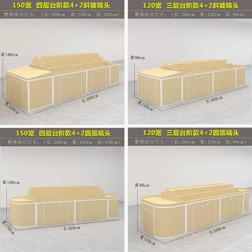 Шатовые фруктовые магазины полки фруктовые и овощные супермаркет многоэтажный
