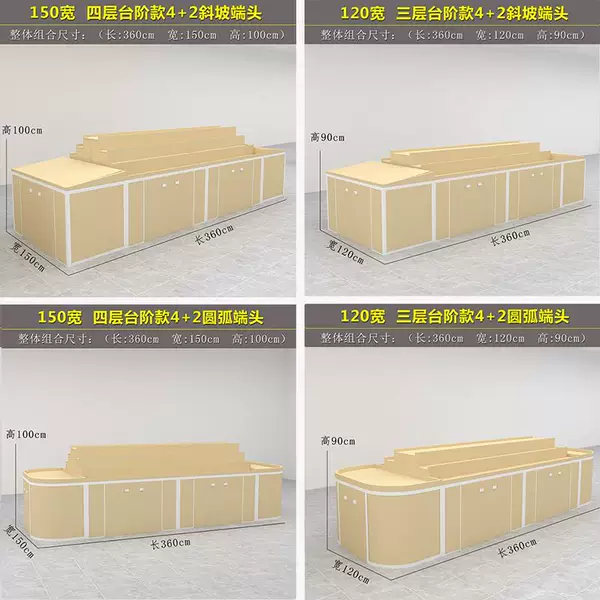 Товары от 宣喜狮权臭专卖店