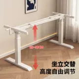 Трубка, ноутбук для стола, рабочая регулируемая обучающая опорная рама