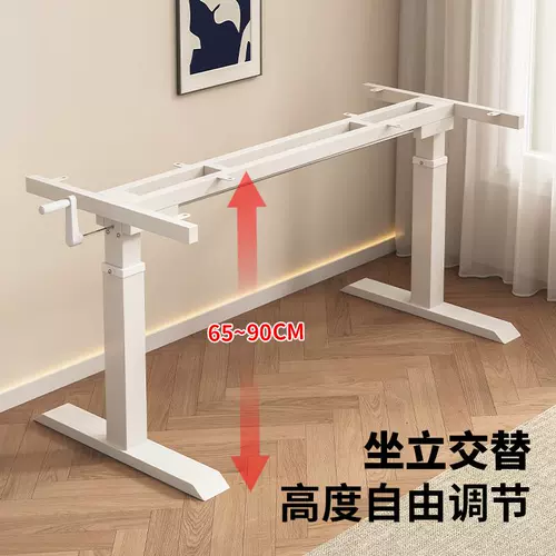 Трубка, ноутбук для стола, рабочая регулируемая обучающая опорная рама