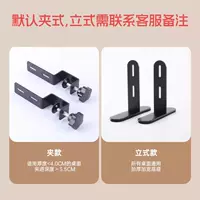 Черная настольная подставка/зажим Белые примечания