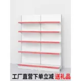 Полки супермаркетов Display Rack Shop Store Store Store Store Store Maternal и Bab