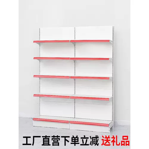 Полки супермаркетов Display Rack Shop Store Store Store Store Store Maternal и Bab