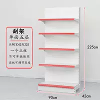 Одиночная пять слоя 90 ширины 42 высота 225 см вспомогательная рама