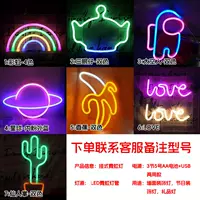 Синий светодиодный неоновый свет*1