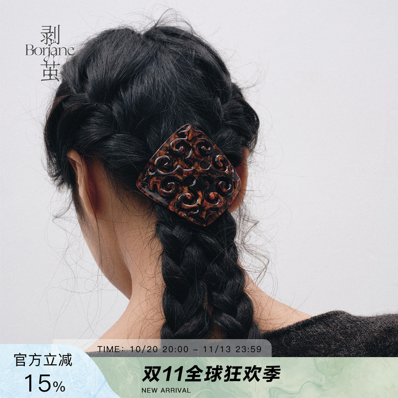Borjane/Peeling the Cocoon Nomadic Totem Series Acetate Spring Clip Hairpin Three-Dimensional Barrette Ponytail Clip Hair Accessories Borjane/Peeling the Cocoon Nomadic Totem Series Acetate Spring Clip Hairpin Three-Dimensional Barrette Ponytail Clip Hair Accessories