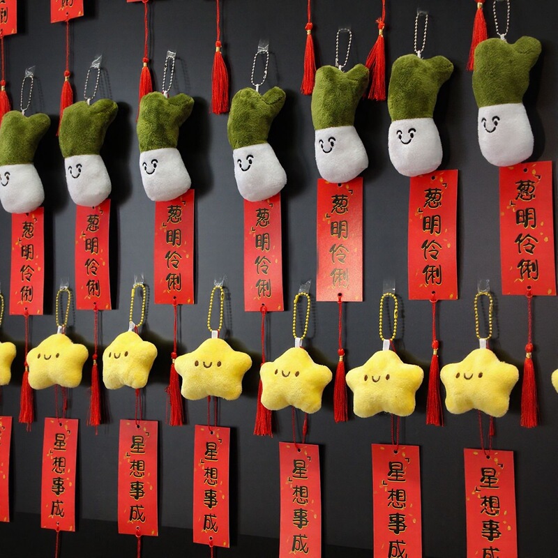 2026 Back-To-School Ceremony Small Gifts Classroom Decoration Plush Hanging Ornaments Kindergarten Primary School Welcome New Class Decorations