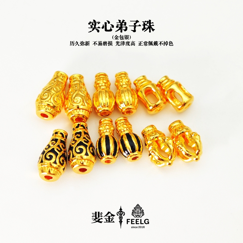Feijin 999 Pure Gold Solid Silver-Plated Disciple Bead Dharma King Pumpkin Four-Claw Hand-Held Bracelet Accessory Bodhi Accessory