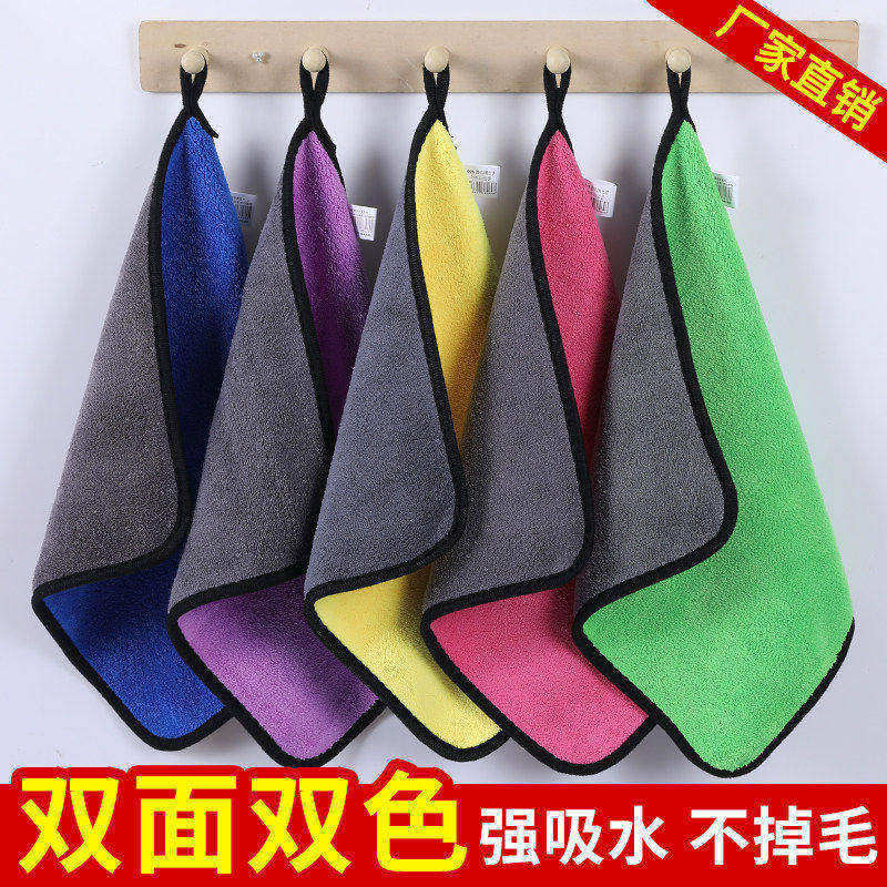 Car Wash Towel, Coral Fleece Double-Sided Dual-Color Car Cleaning Towel, Thick Absorbent Towel, High-Density Car Cleaning Cloth