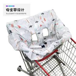 쇼핑 슈퍼마켓 아티팩트 베이비 시트 커버 어린이 쇼핑 카트 매트 방지 된 매트 어린이 고리 식당 의자 커버 더러운 분리기 보호