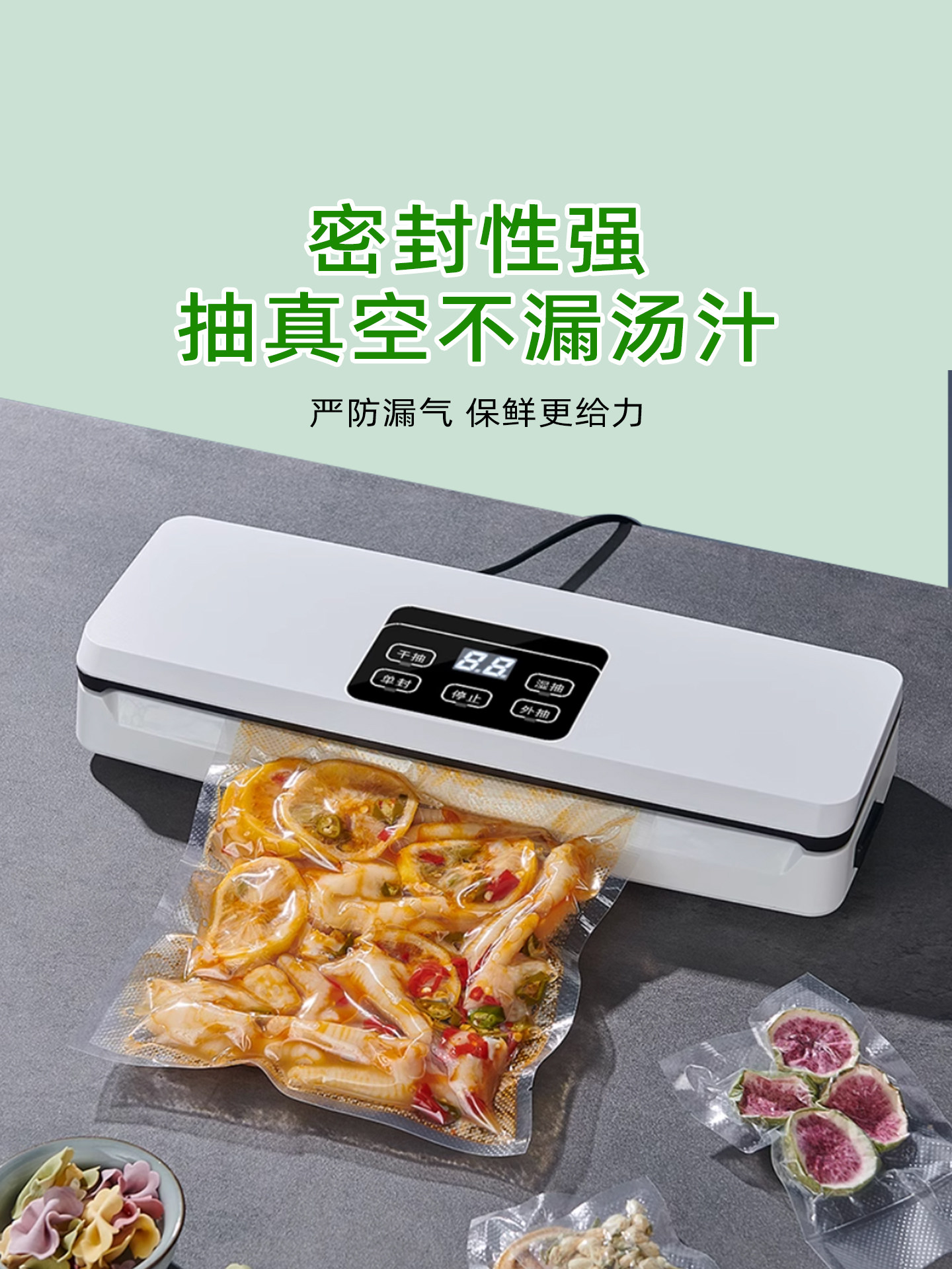 Vacuum Food Packaging Bags, Special Textured Bags for Bacon, Sealing, Preservation, Vacuum-Sealed Plastic Nylon Vacuum Bags