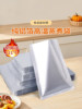 Pure Aluminum Foil Bag Vacuum Bag Food Vacuum Machine Packaging Bag Compressed Aluminum Film Cooked Food High-Temperature Steaming Bag Fresh-Keeping Bag