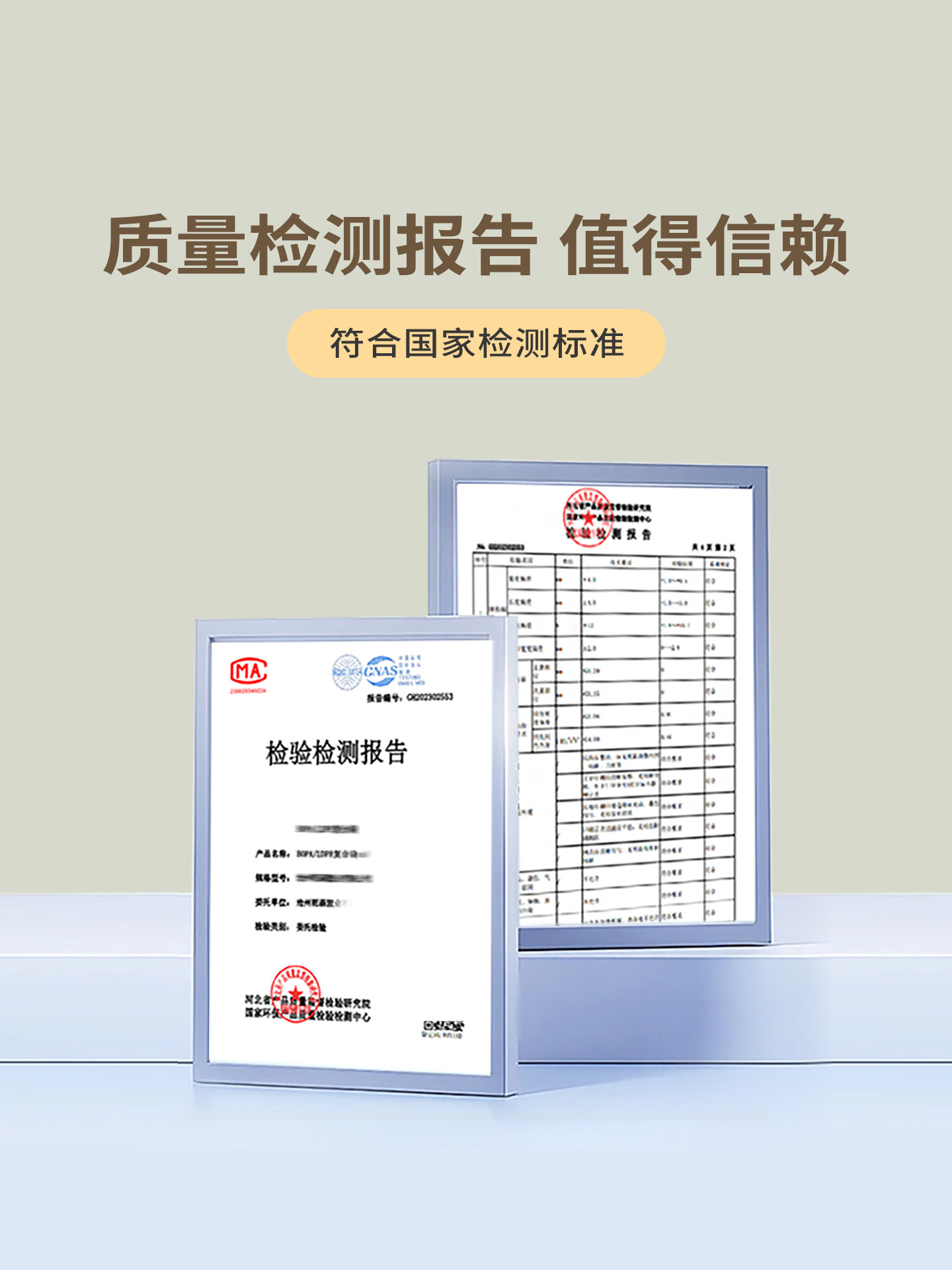 Thickened Rice Brick Vacuum Bag, Vacuum Rice Bag, Rice Brick Mold Bag, Millet Bag, Grain Bag, Food Vacuum Bag