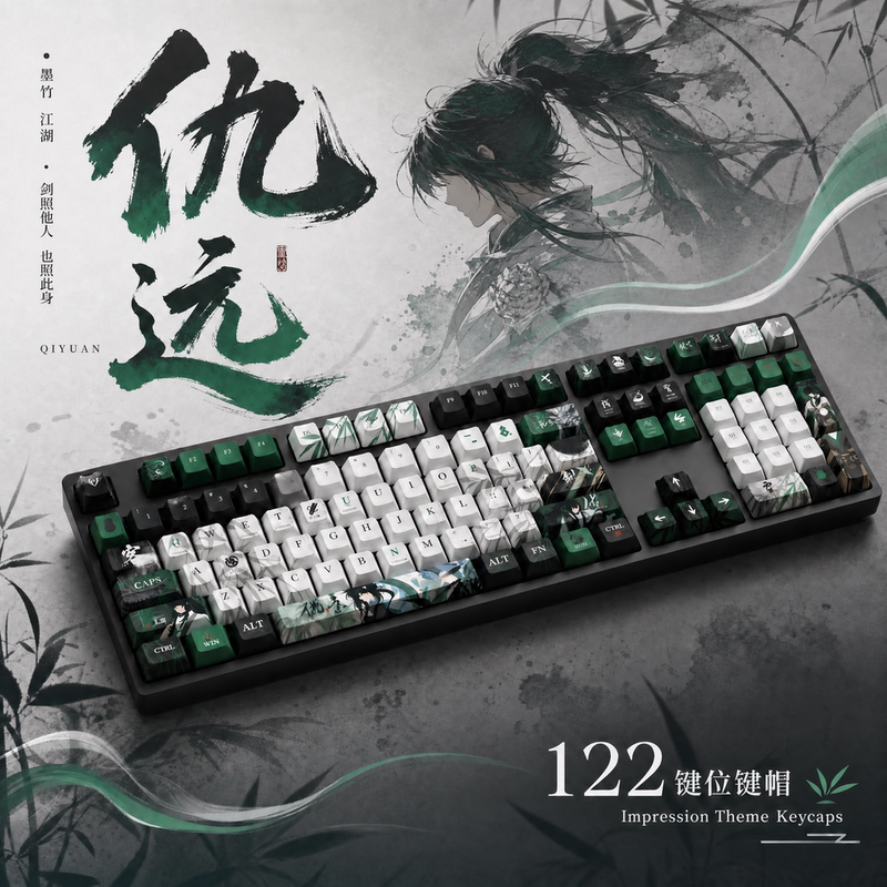Qiu Yuanning Chao Yuan Miao Creative Studio Original Sublimation Anime Game Two-Dimensional Peripheral Keycap Keyboard Qiu Yuanning Chao Yuan Miao Creative Studio Original Sublimation Anime Game Two-Dimensional Peripheral Keycap Keyboard