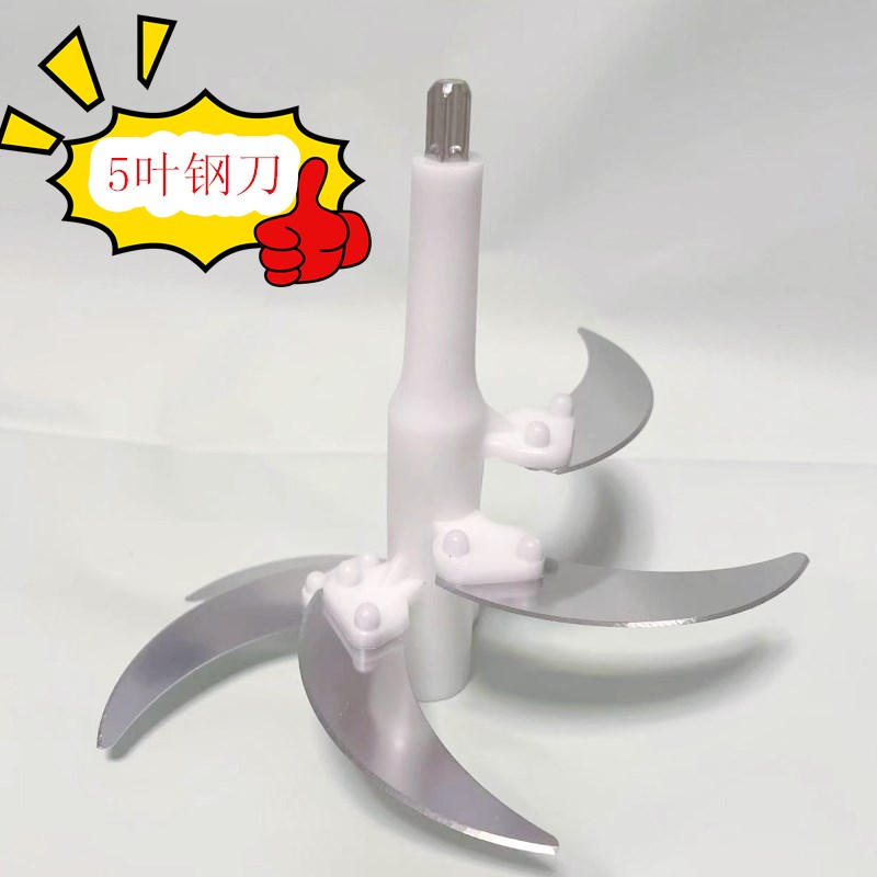 绞肉机刀片的秘密武器：那些隐藏在数字背后的锋利真相